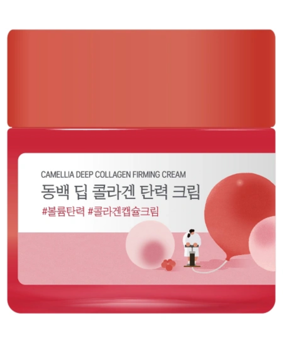 Укрепляющий крем с экстрактом камелии и коллагеном Round Lab Camellia Deep Collagen Firming Cream, 50 мл